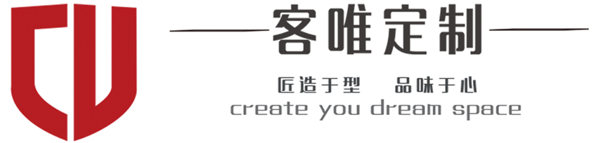 寧波客唯定制家具有限公司-寧波北侖全屋定制家具工廠(chǎng),寧波全屋定制家具工廠(chǎng),全屋家具定制,家具定制,寧波家具定制,寧波全屋家具定制,寧波全屋定制,定制家具,寧波定制家具,寧波定制全屋家具